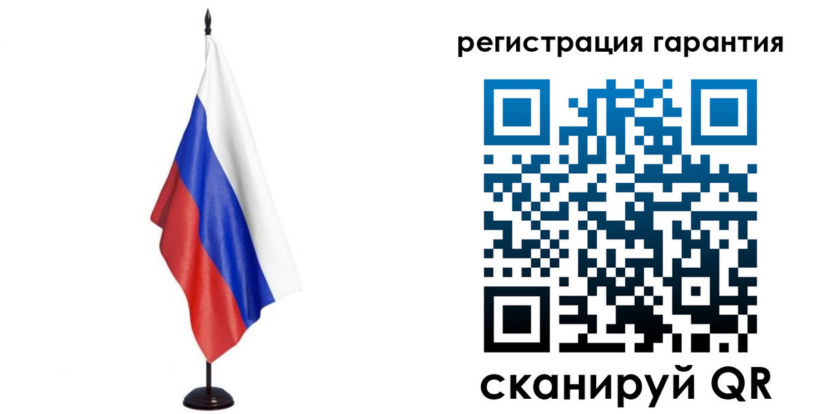 найти адрес прописки в Осинниках